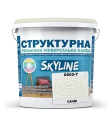 Фарба кольорова структурна SkyLine 0502-Y Санді, 16 кг