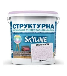 Фарба кольорова структурна SkyLine 0505-R50B Йогурт, 24 кг