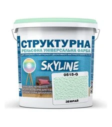 Краска цветная структурная SkyLine 0515-G Зефрай, 8 кг