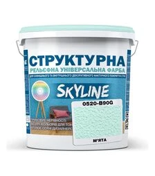 Фарба кольорова структурна SkyLine 0520-B90G М'ята, 24 кг