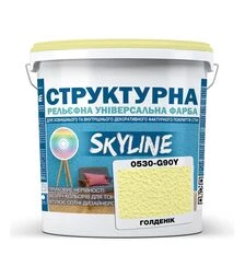 Краска цветная структурная SkyLine 0530-G90Y Голденик, 4,8 кг