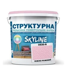 Краска цветная структурная SkyLine 0530-R Нежно-розовый, 16 кг