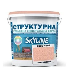 Фарба кольорова структурна SkyLine 0530-Y70R Персиковий, 24 кг