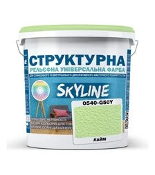 Краска цветная структурная SkyLine 0540-G50Y Лайм, 8 кг