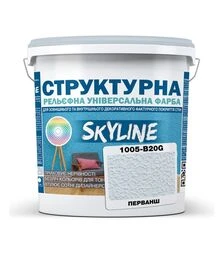 Краска цветная структурная SkyLine 1005-B20G Перванш, 4,8 кг