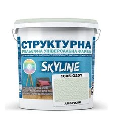 Фарба кольорова структурна SkyLine 1005-G20Y Амброзія, 24 кг
