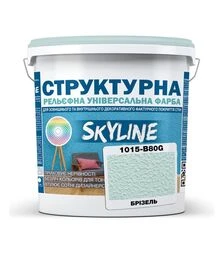 Краска цветная структурная SkyLine 1015-B80G Бризель, 16 кг