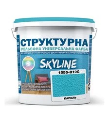 Краска цветная структурная SkyLine 1555-B10G Капель, 8 кг