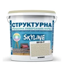 Краска цветная структурная SkyLine 2010-Y Кремин, 4,8 кг