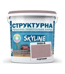 Краска цветная структурная SkyLine 3020-R Пудровый, 4,8 кг