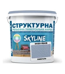 Фарба кольорова структурна SkyLine 3020-R80B Омбраль, 24 кг