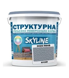 Фарба кольорова структурна SkyLine 3020-R90B Бусий, 24 кг