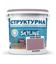 Фарба кольорова структурна SkyLine 3030-R20B Бріанель, 24 кг
