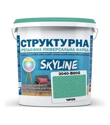 Краска цветная структурная SkyLine 3040-B80G Чирок, 8 кг