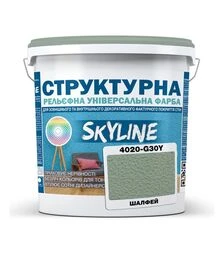 Краска цветная структурная SkyLine 4020-G30Y Шалфей, 24 кг
