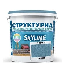 Краска цветная структурная SkyLine 4030-B Теналь, 4,8 кг
