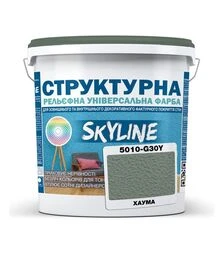 Краска цветная структурная SkyLine 5010-G30Y Хаума, 4,8 кг