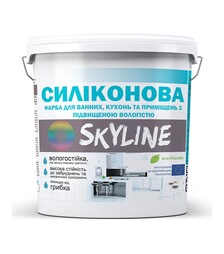 Краска силиконовая для ванной кухни и помещений с повышенной влажностью SkyLine Белый, 1,4 кг