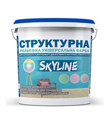 Краска структурная для создания рельефа SkyLine Белый, 16 кг