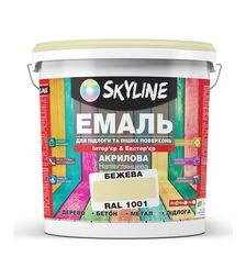 Емаль акрилова SkyLine для підлоги RAL 1001 Бежева, 3 л
