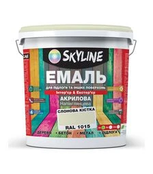 Емаль акрилова SkyLine для підлоги RAL 1015 Слонова кістка, 3 л