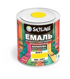 Емаль акрилова SkyLine для підлоги RAL 1021 Жовта, 0,75 л