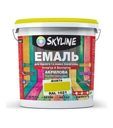 Емаль акрилова SkyLine для підлоги RAL 1021 Жовта, 5 л