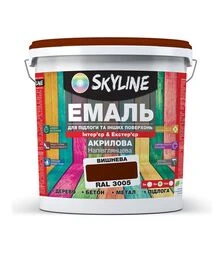 Емаль акрилова SkyLine для підлоги RAL 3005 Вишнева, 5 л