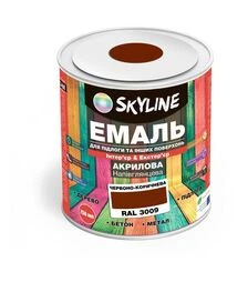 Емаль акрилова SkyLine для підлоги RAL 3009 Червоно-коричнева, 0,75 л