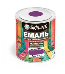 Емаль акрилова SkyLine для підлоги RAL 4001 Фіолетова, 0,75 л