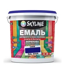Емаль акрилова SkyLine для підлоги RAL 5005 Синя, 3 л