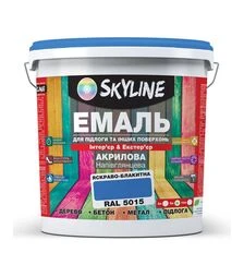 Емаль акрилова SkyLine для підлоги RAL 5015 Яскраво-блакитна, 5 л