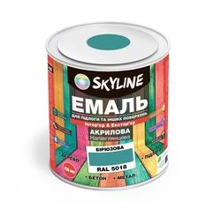 Емаль акрилова SkyLine для підлоги RAL 5018 Бірюзова, 0,75 л