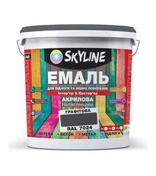 Емаль акрилова SkyLine для підлоги RAL 7024 Графітова, 5 л