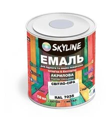 Емаль акрилова SkyLine для підлоги RAL 7035 Світло-сіра, 0,75 л