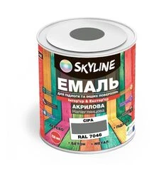 Емаль акрилова SkyLine для підлоги RAL 7046 Сіра, 0,75 л