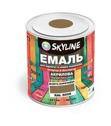 Емаль акрилова SkyLine для підлоги RAL 8008 Жовто-коричнева, 0,75 л
