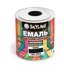 Емаль акрилова SkyLine для підлоги RAL 9004 Чорна, 0,75 л
