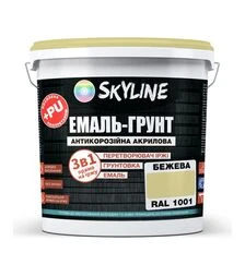 Емаль-ґрунт 3 в 1 акрил-поліуретанова SkyLine RAL 1001 Бежева Шовковисто-матова, 6 кг