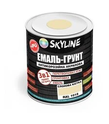 Эмаль-грунт 3 в 1 акрил-полиуретановая SkyLine RAL 1015 Слоновая кость Шелковисто-матовая, 0,9 кг