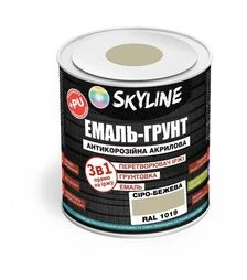 Эмаль-грунт 3 в 1 акрил-полиуретановая SkyLine RAL 1019 Серо-бежевая Шелковисто-матовая, 0,9 кг