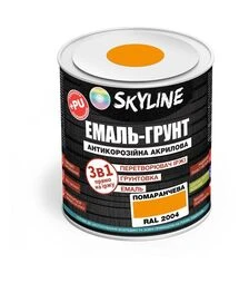 Эмаль-грунт 3 в 1 акрил-полиуретановая SkyLine RAL 2004 Оранжевая Шелковисто-матовая, 0,9 кг