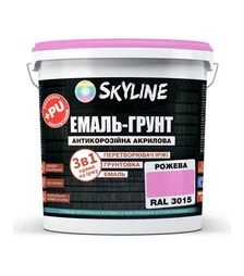 Емаль-ґрунт 3 в 1 акрил-поліуретанова SkyLine RAL 3015 Рожева Шовковисто-матова, 6 кг
