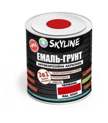 Эмаль-грунт 3 в 1 акрил-полиуретановая SkyLine RAL 3020 Красная Шелковисто-матовая, 0,9 кг