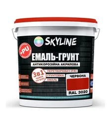 Емаль-ґрунт 3 в 1 акрил-поліуретанова SkyLine RAL 3020 Червона Шовковисто-матова, 12 кг