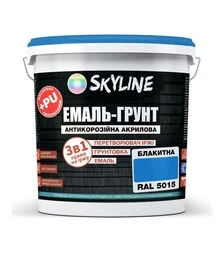 Эмаль-грунт 3 в 1 акрил-полиуретановая SkyLine RAL 5015 Ярко-голубая Шелковисто-матовая, 6 кг