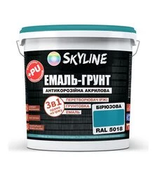 Эмаль-грунт 3 в 1 акрил-полиуретановая SkyLine RAL 5018 Бирюзовая Шелковисто-матовая, 6 кг