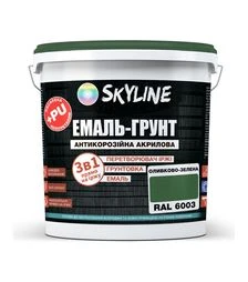 Эмаль-грунт 3 в 1 акрил-полиуретановая SkyLine RAL 6003 Оливково-зеленая Шелковисто-матовая, 6 кг