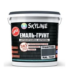 Эмаль-грунт 3 в 1 акрил-полиуретановая SkyLine RAL 7024 Графитовая Шелковисто-матовая, 12 кг