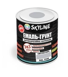Эмаль-грунт 3 в 1 акрил-полиуретановая SkyLine RAL 7035 Светло-серая Шелковисто-матовая, 0,9 кг